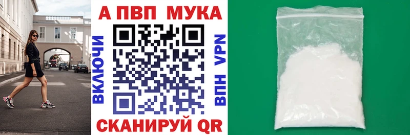 Наркота Черемхово МЕТАМФЕТАМИН  КОКАИН  Меф мяу мяу  СОЛЬ  АМФ  Бошки Шишки  ГАШ 