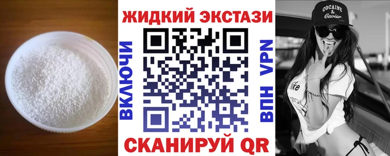 БУТИРАТ BDO 33%  Черемхово 