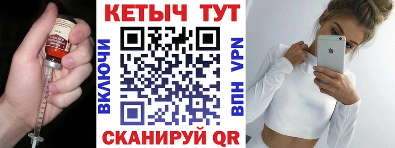 КЕТАМИН ketamine  нарко площадка как зайти  Черемхово 