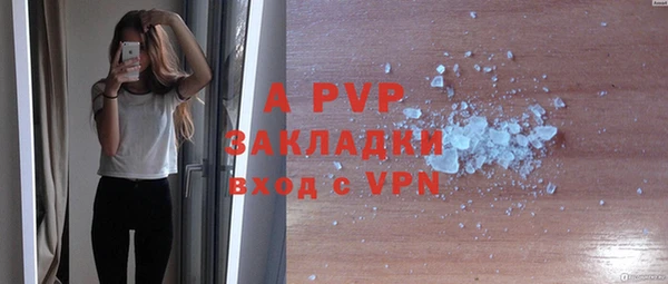 каннабис Медвежьегорск