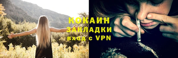 каннабис Медвежьегорск