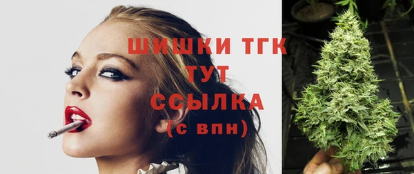 меф VHQ Майский