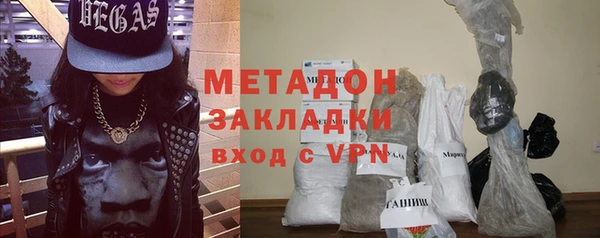 индика Мегион