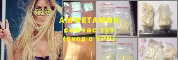 ECSTASY Майский