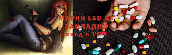 каннабис Медвежьегорск