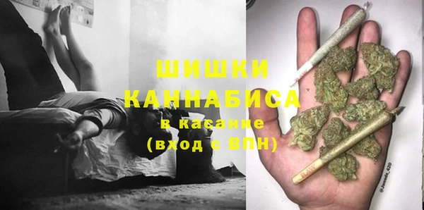 меф VHQ Майский