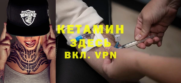 ПСИЛОЦИБИНОВЫЕ ГРИБЫ Медногорск