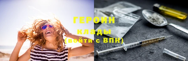 меф VHQ Майский
