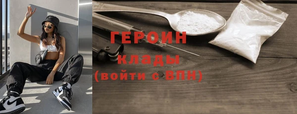 ПСИЛОЦИБИНОВЫЕ ГРИБЫ Медногорск