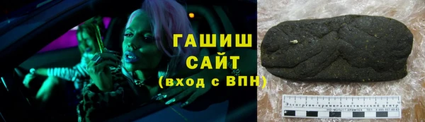 меф VHQ Майский