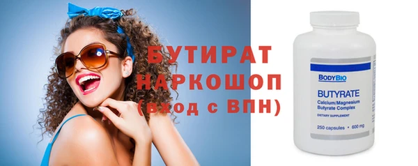 индика Мегион