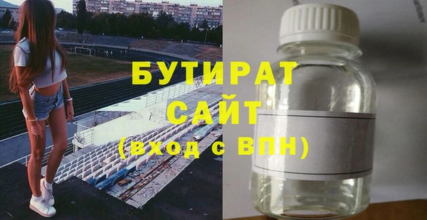 каннабис Медвежьегорск
