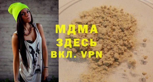 меф VHQ Майский