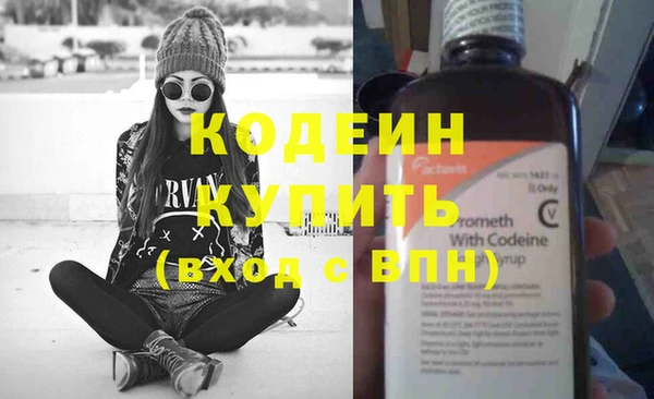 каннабис Медвежьегорск