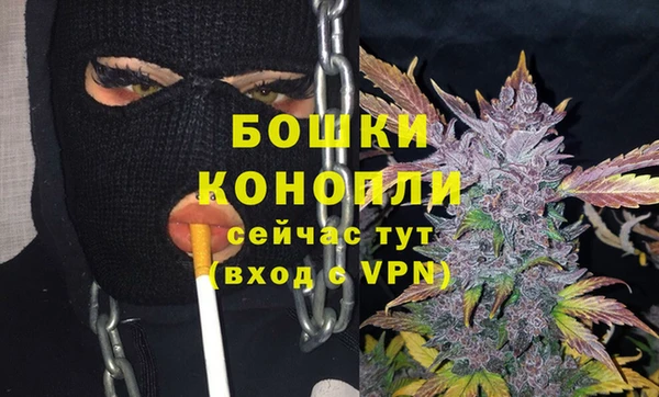 меф VHQ Майский