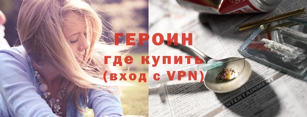 индика Мегион