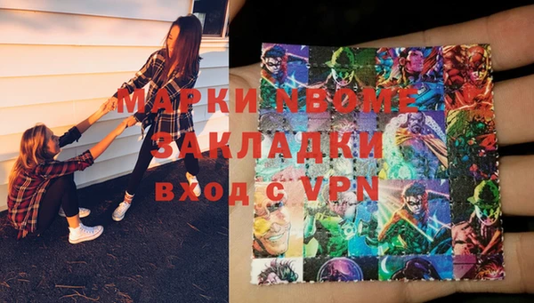 меф VHQ Майский