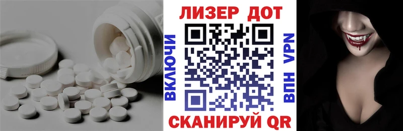 хочу наркоту  ОМГ ОМГ ONION  LSD-25 экстази кислота  Черемхово 