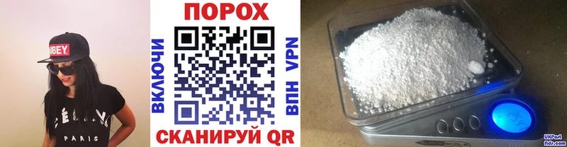 Первитин кристалл  Черемхово 