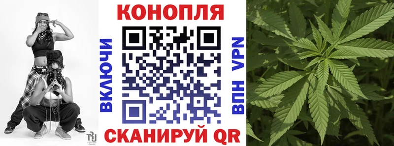 блэк спрут зеркало  Черемхово  Марихуана тримм 